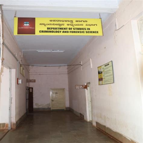 KARNATAK UNIVERSITY DHARWAD | ಕರ್ನಾಟಕ ವಿಶ್ವವಿದ್ಯಾಲಯ ಧಾರವಾಡ