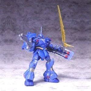 Bandai Ms En Action Ms In Action Ams 119 Geara Dogarezun Pour Schneider ...