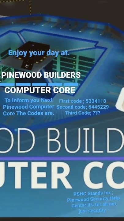 All Codes Pinewood Computer Core 2020 的图像结果