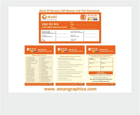 Bank of Baroda CSP Banner CDR File Download – High-Quality Editable Design