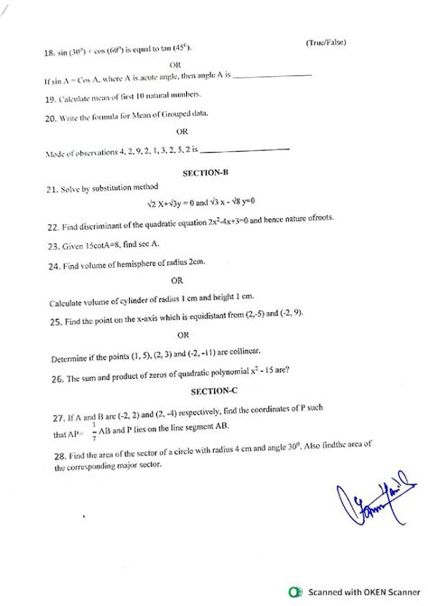Image result for Maths Model Question Paper