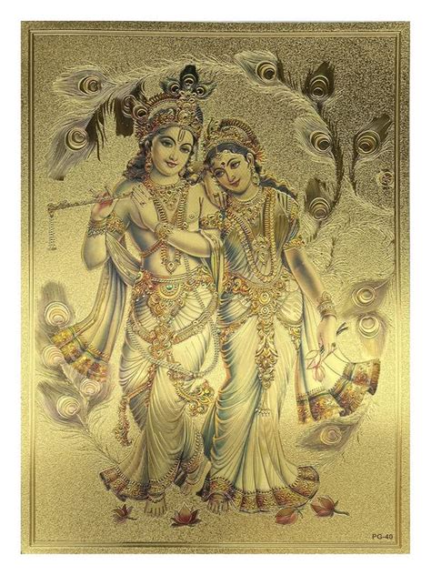 Buy Shri Kanth Art Radha Krishan Religious God Photo Frame for Pooja ...