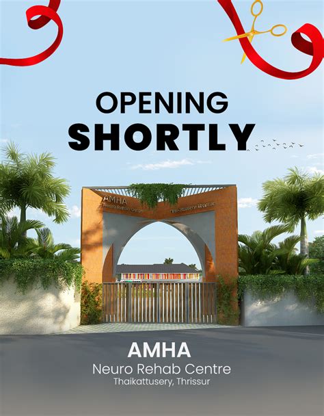 AMHA - Association for Mentally Handicapped Adults