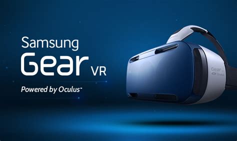 Gear VR 的图像结果