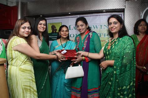 Manaswini Foundation | Event