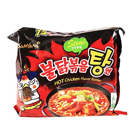 Buy Samyang Spicy Hot Chicken Flavor Korean Ramen Youtube Fire Noodle ...