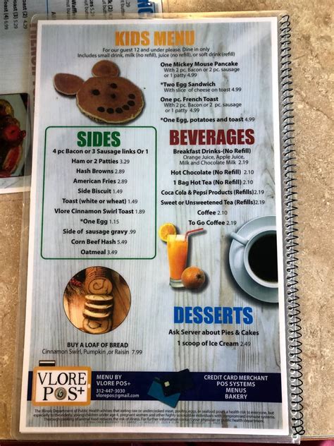 Menu at Vienna Diner restaurant, Vienna