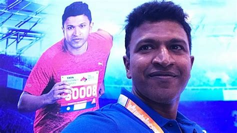 Puneeth Rajkumar was just 6-month-old when his film career started ...