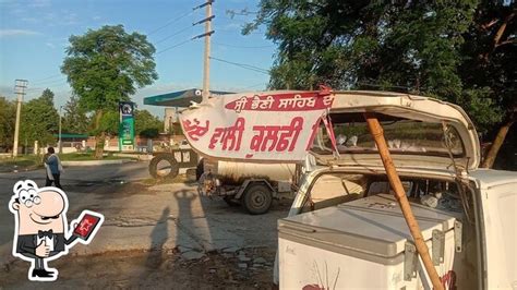 Bhani sahib special kohee wali kulfi milk badam, Ludhiana - Restaurant ...