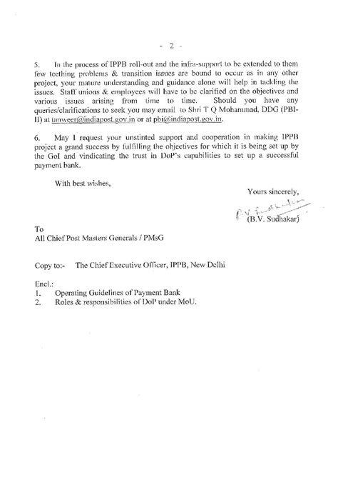 DO Letter on IPPB & Role and Responsibilities of DoP under MoU