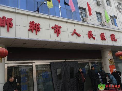 河北邯郸市有序推进产业升级——调旧育新双向发力_腾讯新闻