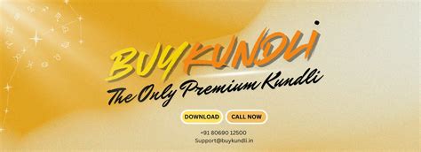 Home Buy Kundli