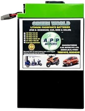 Lithium-Ion Battery for Electric 2-Wheeler, 100 Km Range (72 VOLTS 26AH ...
