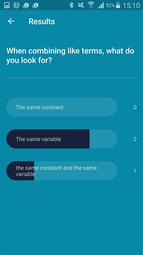 AUSD myLocker安卓版應用APK下載