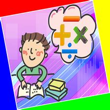 Math Problem Game 的图像结果