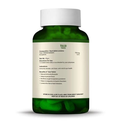 Bio Resurge Tulsi Tablets For Boosting Immunity | Provides Relief in C ...