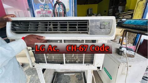 Image result for LG Error Code Ch.35