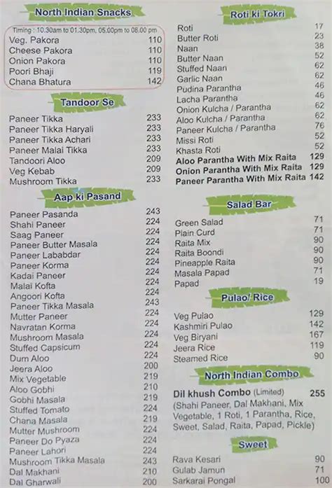 Menu at Taste of Tamil Nadu, Gurugram, LG-15