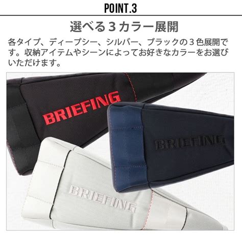 スポーツ・レジャーBRIEFING GOLF SCOPE BOX POUCH HARD AIRゴルフ
