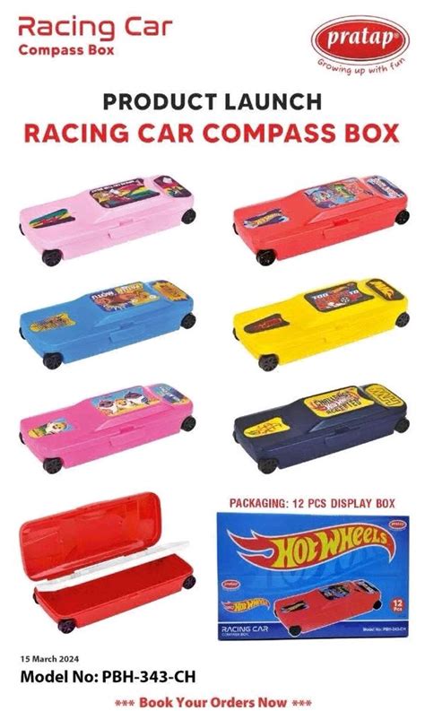 Pratap Racing Car Pencil Box