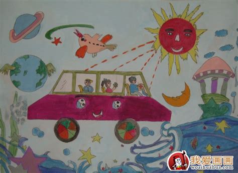 【小学生科幻绘画作品】【图】小学生科幻绘画作品 让我们一起走进儿童的世界吧(2)_伊秀创意|yxlady.com