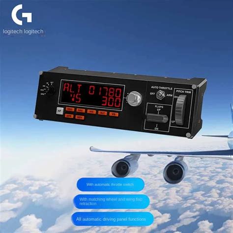 Using the Logitech G Radio Panel 的图像结果