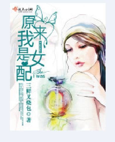 100萬字以上現代都市重生文，起點女生高質量女主小說推薦 - 每日頭條