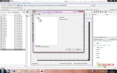 Basic GUI MATLAB 的图像结果