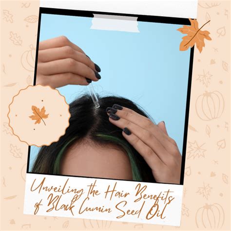 Black Cumin Seed Oil: The Hair Elixir You Didn't Know You Needed ...