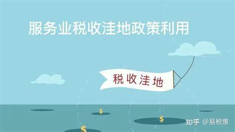 江西上饶市信州区的有限公司怎么交税？需要交哪些税?具体交多少？ - 江西奥利给财务管理有限公司