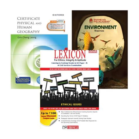 Shankar IAS Environment 11th & The Lexicon for Ethics, Integrity ...