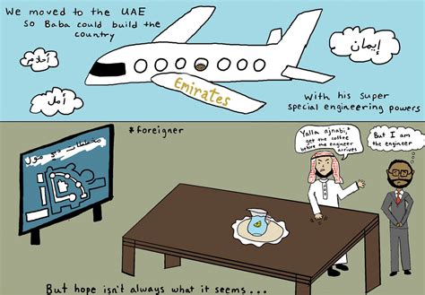 Studying Middle Eastern history through graphic novels | Stanford Report
