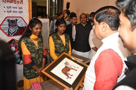 State-level event marks International Tiger Day: CM Yadav launches ...