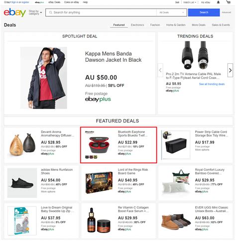 eBay deals & events 分类及参加条件