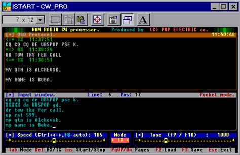 Image result for CW Computer Program