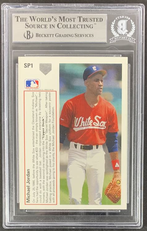 Lot Detail - Michael Jordan Signed 1991 Upper Deck #SP1 Baseball Card ...