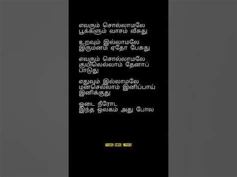 Image result for Infinity Loop Direction