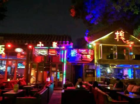 在北京开酒吧有多难？ - 知乎