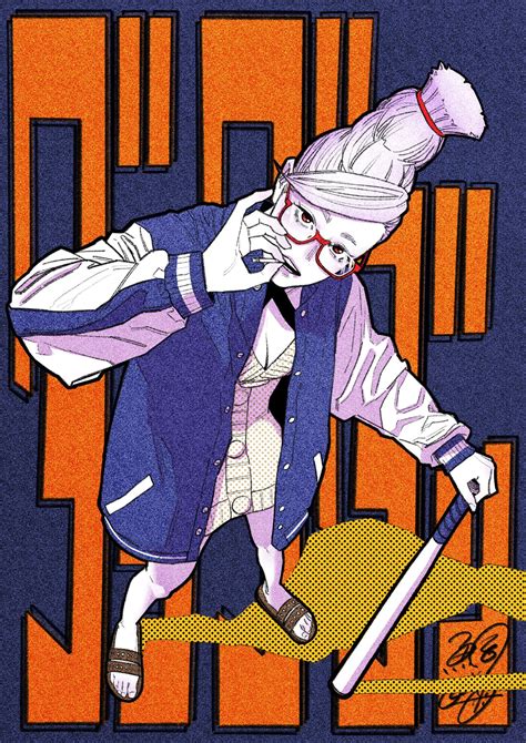 ayase seiko (dandadan) drawn by sushi_dbc | Danbooru