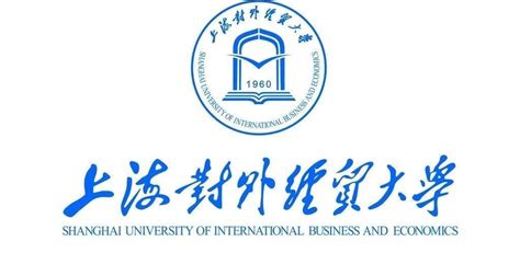 院校解读——上海对外经贸大学 - 知乎