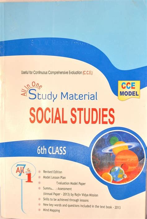 Amazon.in: Buy CCE Model All in One Study Material Social Studies (6th ...