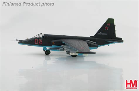 Su-25 SM Red 06 Russian Air Force, Ramenskoye (Zhukovsky), Russia ...