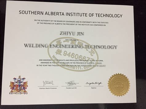 SAIT文凭渠道|南阿尔伯塔理工学院学位证书图|办理加拿大毕业证