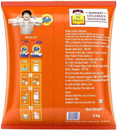 Tide SHS JR 4+1Kg Detergent Powder 5 kg Price in India - Buy Tide SHS ...