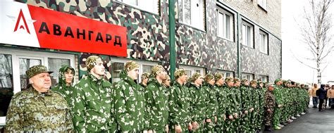 УМЦ "АВАНГАРД" КГБПОУ "БГПК имени В.К. Штильке" | Учебно-методический ...