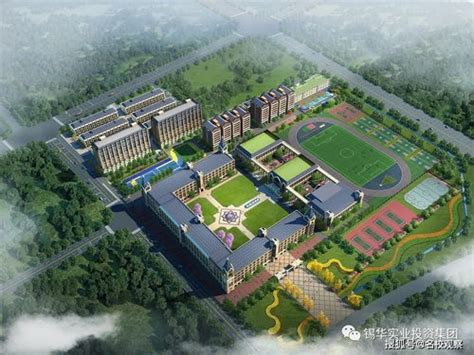 郑州最土豪的学校排行榜 英迪国际学校每年学费超五万元_初中_第一排行榜