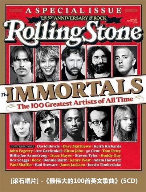 《滚石》杂志评出的《最伟大的100首英文歌曲》5CD [WAV/MP3/分轨] - 外语音乐 车载音乐网