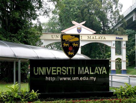 2022年马来西亚 TOP 5 公立大学 - 知乎