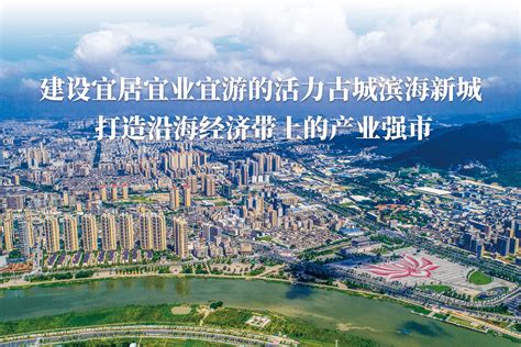 主要景区景点简介-揭阳市人民政府门户网站
