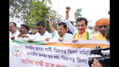 BJP protests in Dibrugarh, demands arrest of Sonia and Rahul in ...